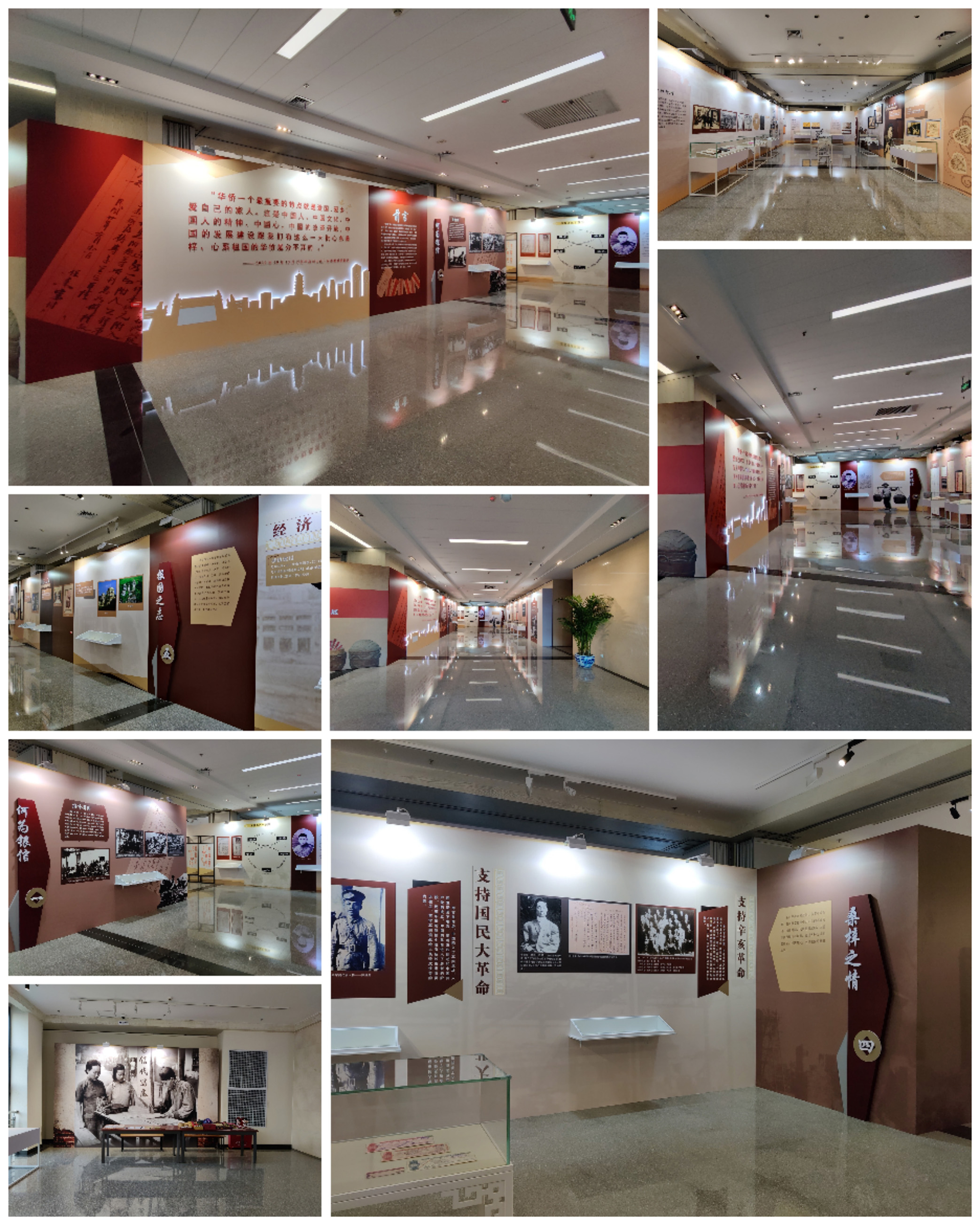 家國(guó)情懷寄尺素——江門(mén)五邑銀信(僑批)專(zhuān)題展