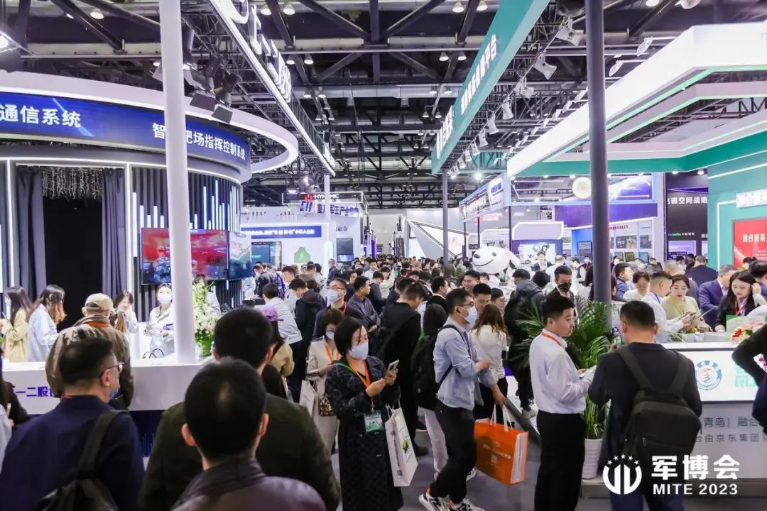 第十屆中國(guó)指揮控制大會(huì)暨第八屆中國(guó)(北京)軍事智能技術(shù)裝備博覽會(huì)