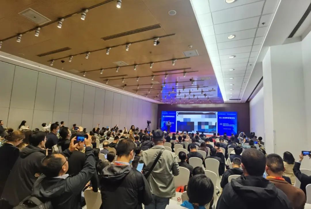 無(wú)人化指揮控制論壇