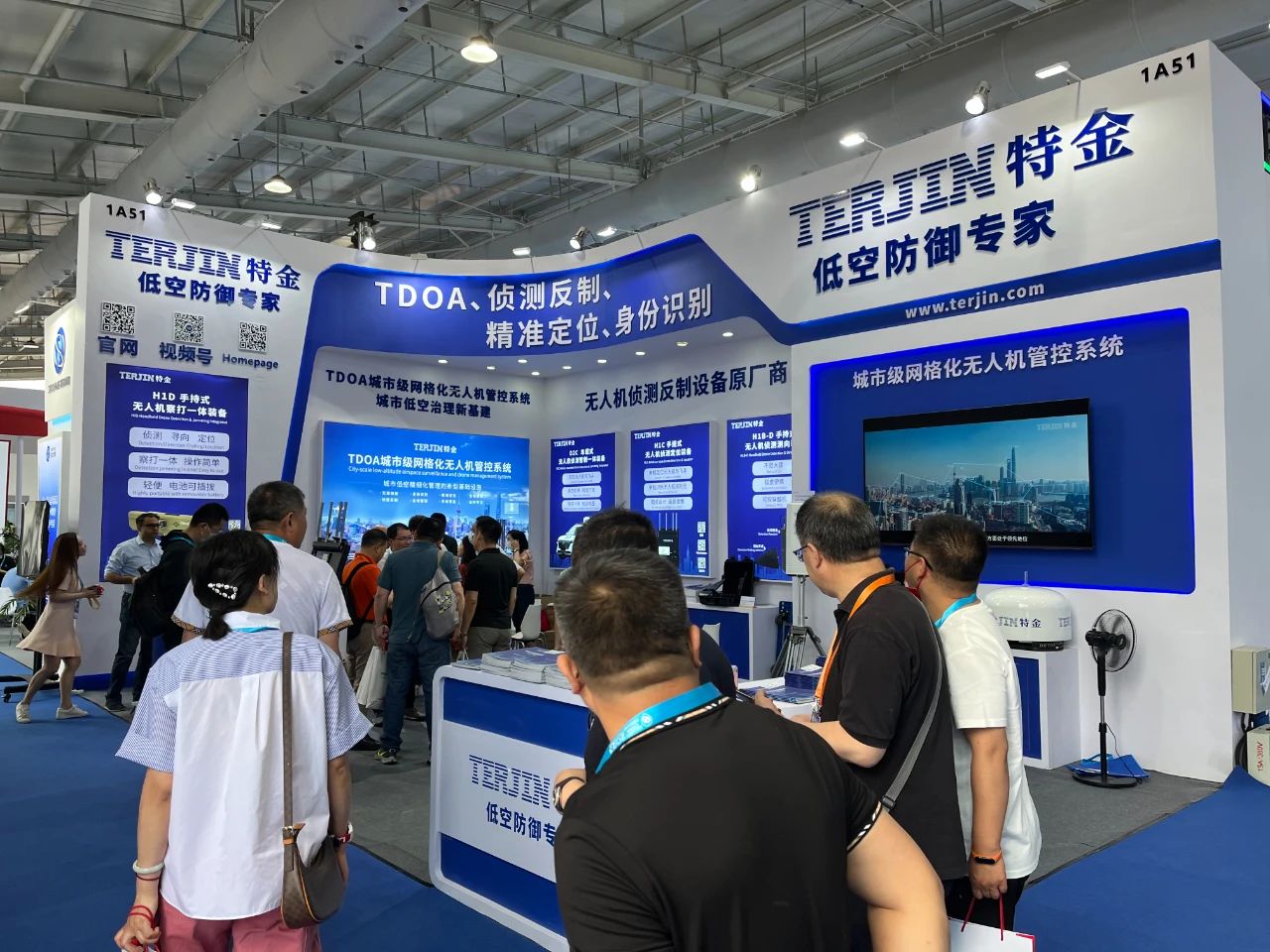 第十六屆(2023)安博會完美落幕