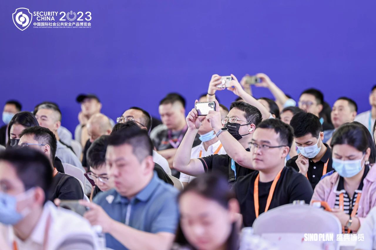 第十六屆(2023)安博會完美落幕