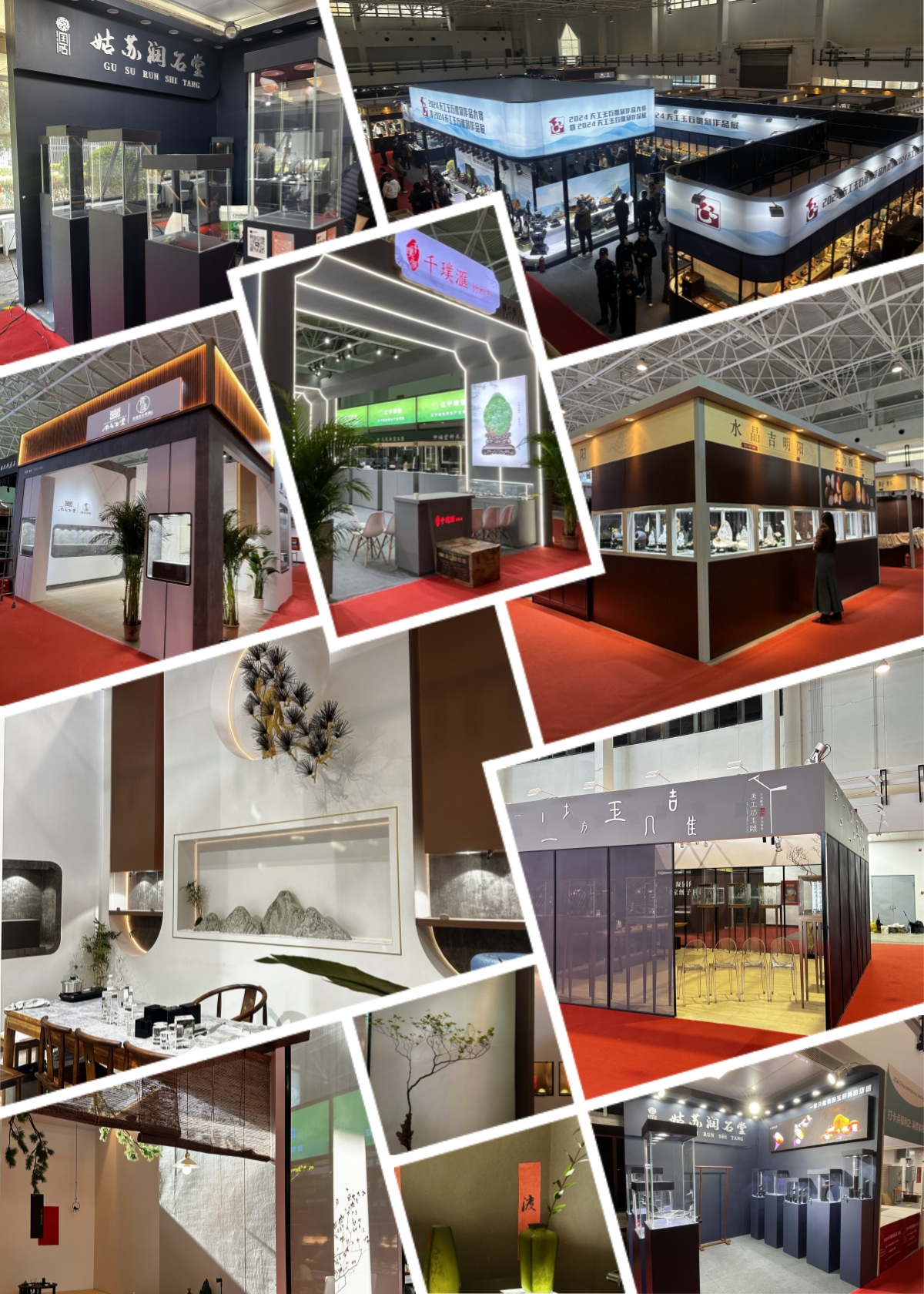 北京盛典博覽公司閃耀2024中國國際珠寶展，展位設(shè)計(jì)獲客戶高度贊譽(yù)